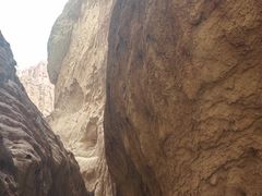 -天山神秘大峡谷