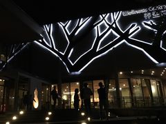 -太阳岛度假酒店