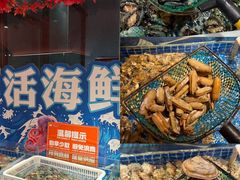 -海德温泉生活馆(朝阳大悦城店)