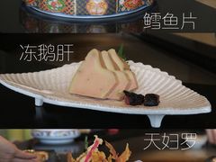 鳕鱼片-金井日本料理(丽柏广场店)