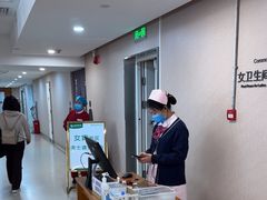 -慈铭体检(望京分院)