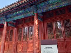 -大钟寺古钟博物馆