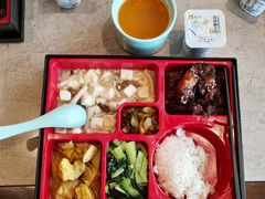 -梧桐人家中国太平国际健康颐养社区