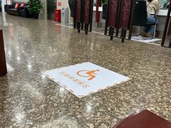 -中国工商银行(北京九龙山支行)