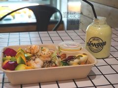 -innewgogo纽麦轻食(滨北店)
