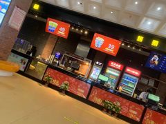 -璇宫国际影城(江汉路店)