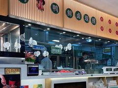 -紫光园·烤鸭(美术馆店)