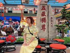 -老山东·山东菜(鲁菜名店)