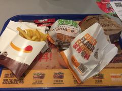 -汉堡王(EAC欧美中心店)