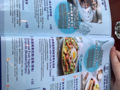 -bluefrog蓝蛙(水游城店)