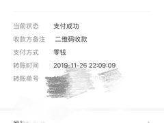 -威尔仕健身·游泳(中港汇店)