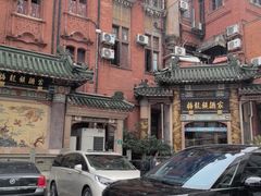 -梅龙镇酒家(南京西路总店)
