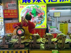 -阿叔鸡蛋仔(燎原路店)