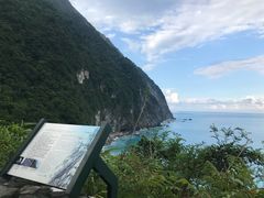 -太鲁阁公园