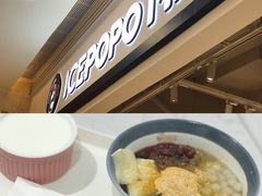 -ICEPOPO MILK(玖洲道店)