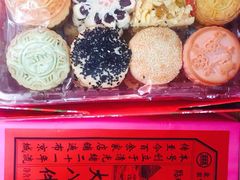 -北京稻香村(西单购物中心店)