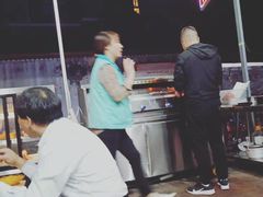 -铁诚烤肉