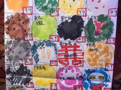 -元氏钵仔糕(北京路店)