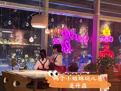 -MOCUS莫卡斯餐厅(祥云小镇店)