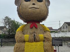 -云间粮仓