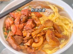 -江南濑粉(跃华路店)