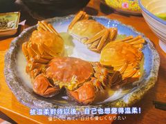 -馬蘭花開(车站大道店)