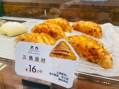 -B.U.Bread&Coffee(巧刻广场店)