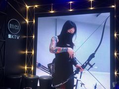 -魅KTV(北京望京万科时代中心店)