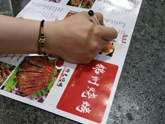 -锦州烧烤(北太平庄店)