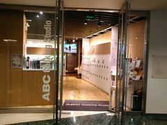 -ABC Cooking Studio(上海环球金融中心店)