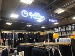 -上品折扣(回龙观店)