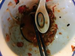 -八十八粉儿(尚都店)