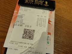 -绿茶餐厅(哈尔滨凯德店)