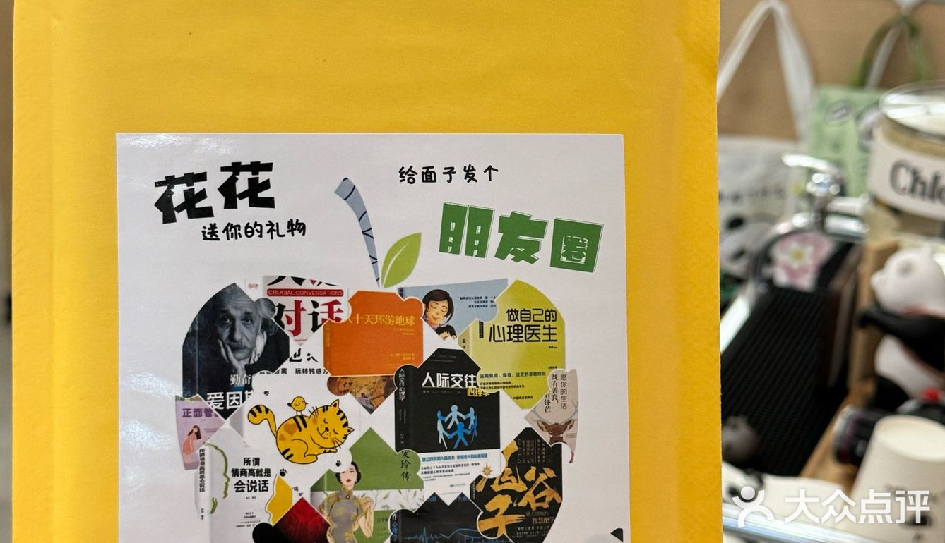 咖啡馆新发现✨