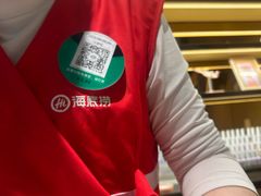 -海底捞火锅(银泰中心店)