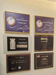 -海涛医疗美容·面部抗衰·注射美鼻