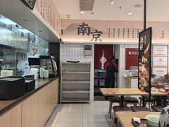 -回味鸭血粉丝汤(砂之船店)