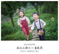 -KIDSMEMO拾光纪儿童摄影(金丰大厦店)