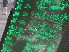 -花园饼屋·吐司蛋糕面包(星海店)