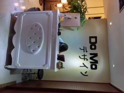 android_upload_pic-ＤＯＭＯプロの美容サロン