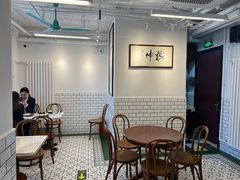 大堂-鸡坤茶室(三里屯店)