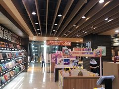 -新华书店(沙坪坝书城店)