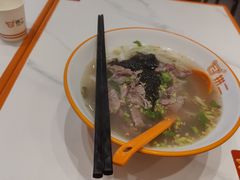 -拼二潮汕牛肉粿条(花城汇店)
