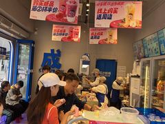 -溪边姑娘·拉丝酸奶水果捞(春熙路店)