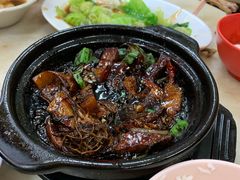 -新记肉骨茶