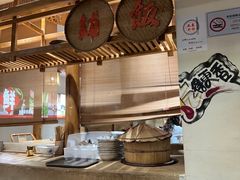 -田园印象·成都土菜院子(华阳店)