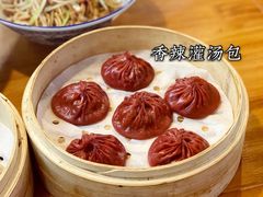 -馋三尺蟹粉小笼(人民广场店)