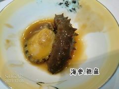 -智民小馆·佛跳墙(东岸国际店)