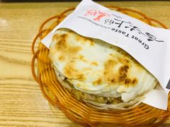 -秦镇郭家米皮(大庆路店)