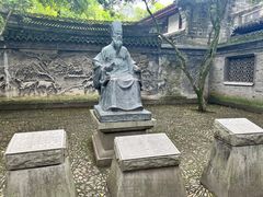 -天一阁博物院